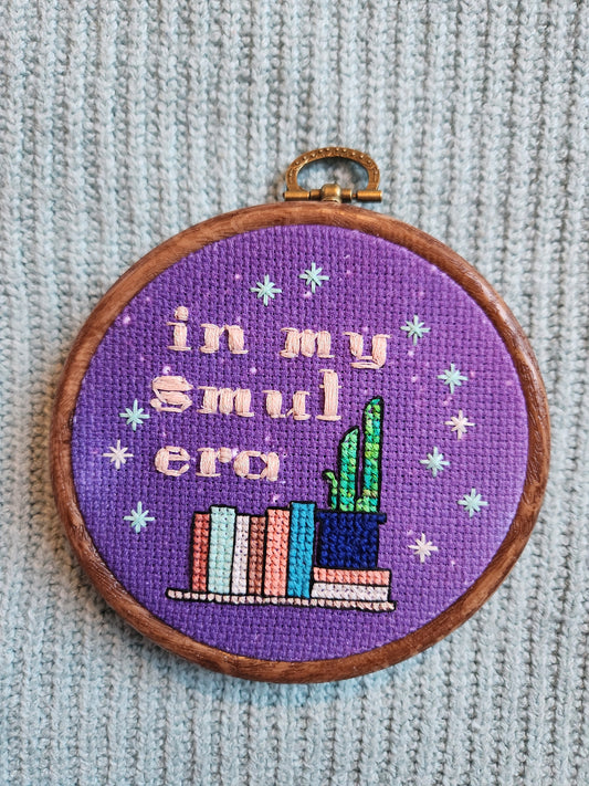 'in my smut era' 4-inch pattern